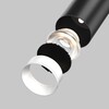 Миниатюра фото светофильтр d54мм maytoni focus led trinity honeycomb-d52 | 220svet.ru